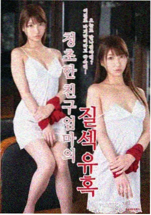 天堂影院热播剧集旧城纪事封面